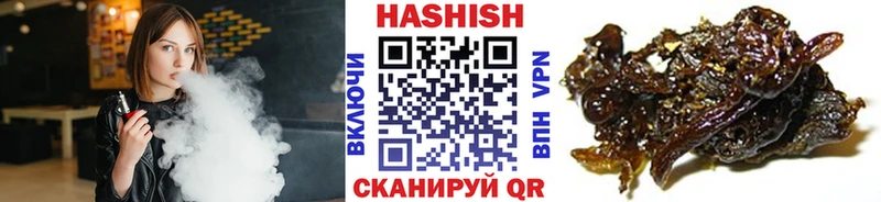 Купить наркотики цена Котовск АМФЕТАМИН Меф kraken ONION ГАШИШ