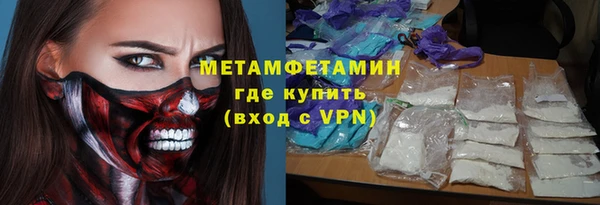 apvp Беломорск