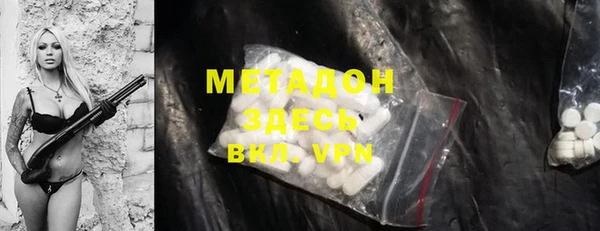 mix Белокуриха