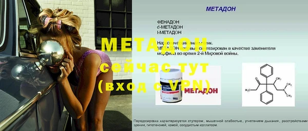 apvp Беломорск