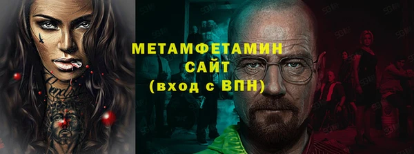 mix Белокуриха