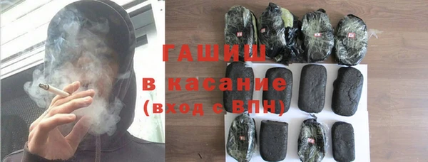 скорость Сясьстрой