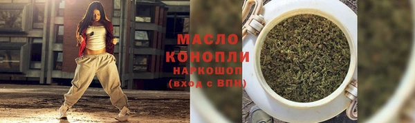 mix Белокуриха