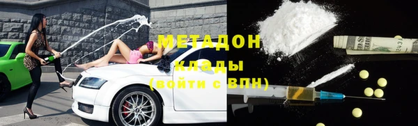 apvp Тайга