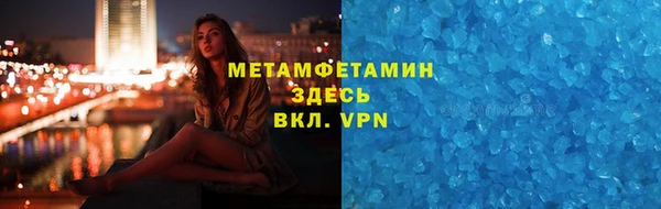 стаф Белоозёрский
