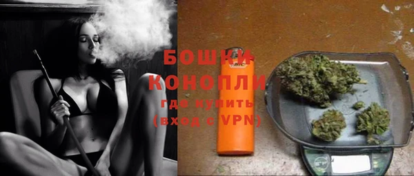 стаф Белоозёрский