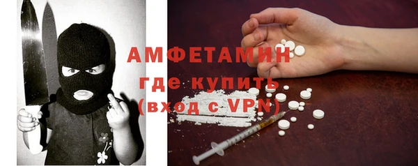 apvp Беломорск