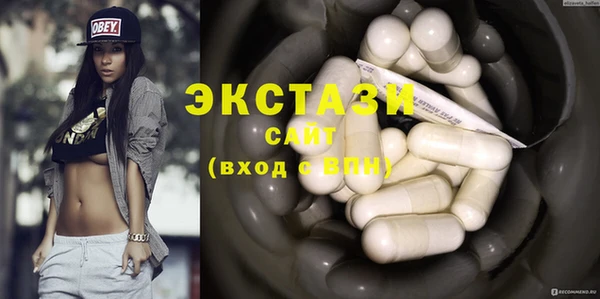 mix Белокуриха