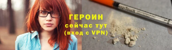 apvp Беломорск