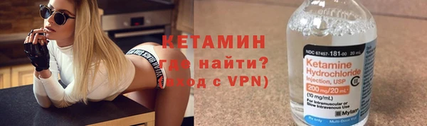 стаф Белоозёрский