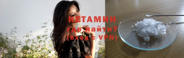 apvp Беломорск