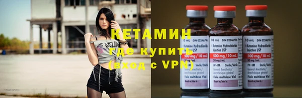 apvp Беломорск