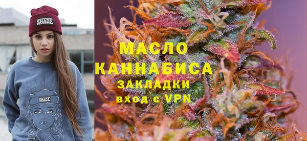 mix Белокуриха