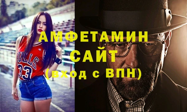 mix Белокуриха