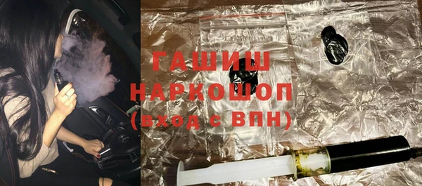 стаф Белоозёрский
