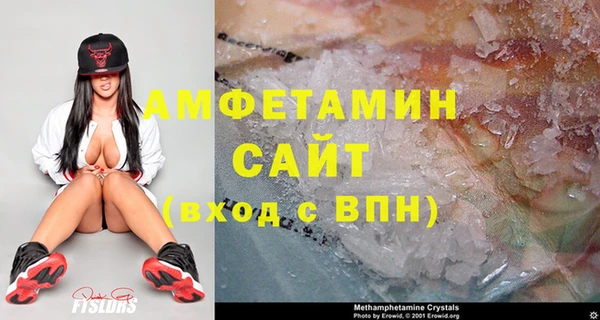 mix Белокуриха
