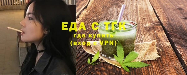 mix Белокуриха