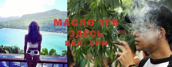 стаф Белоозёрский