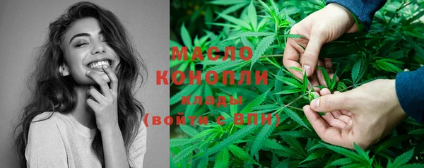 стаф Белоозёрский