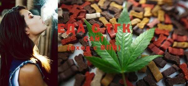 mix Белокуриха