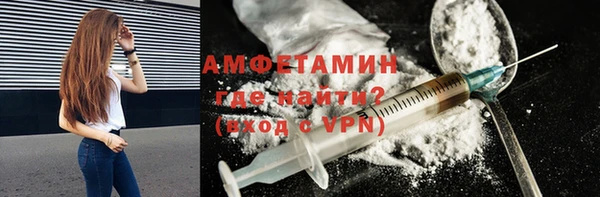 стаф Белоозёрский