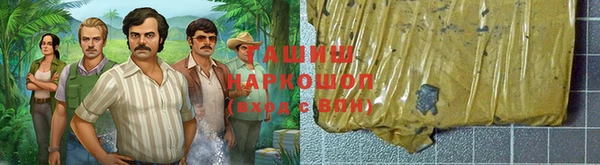 mix Белокуриха