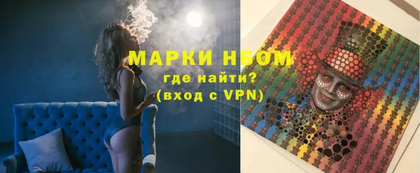 apvp Беломорск