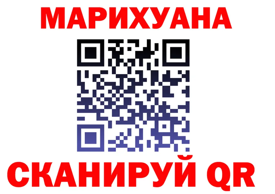 ГАШ Изолятор зеркало shop блэк спрут Котовск